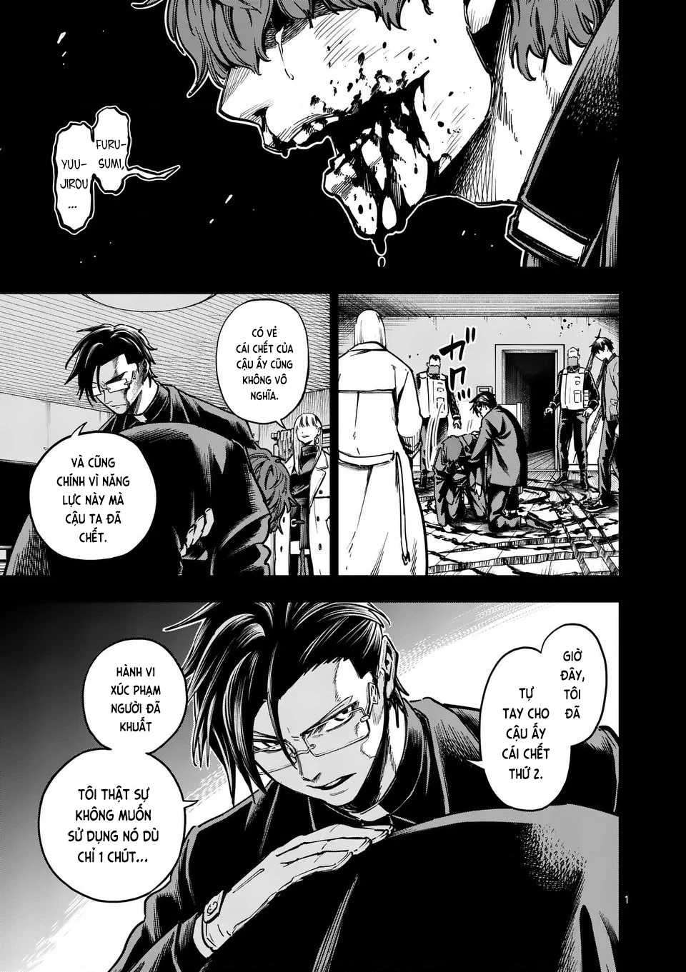 Đại tội của Darwin Chapter 12 - 2