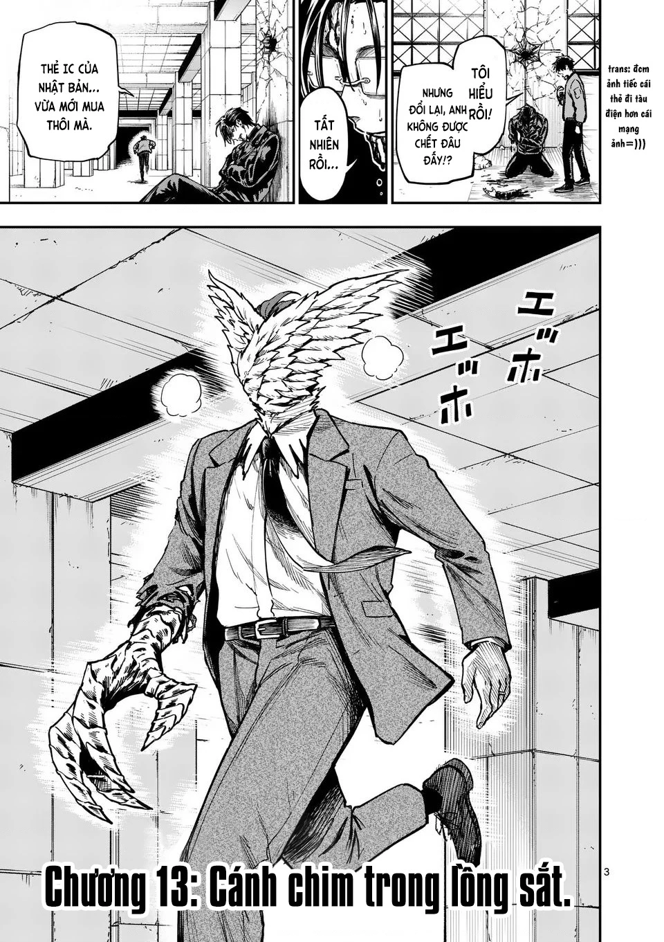 Đại tội của Darwin Chapter 13 - 4