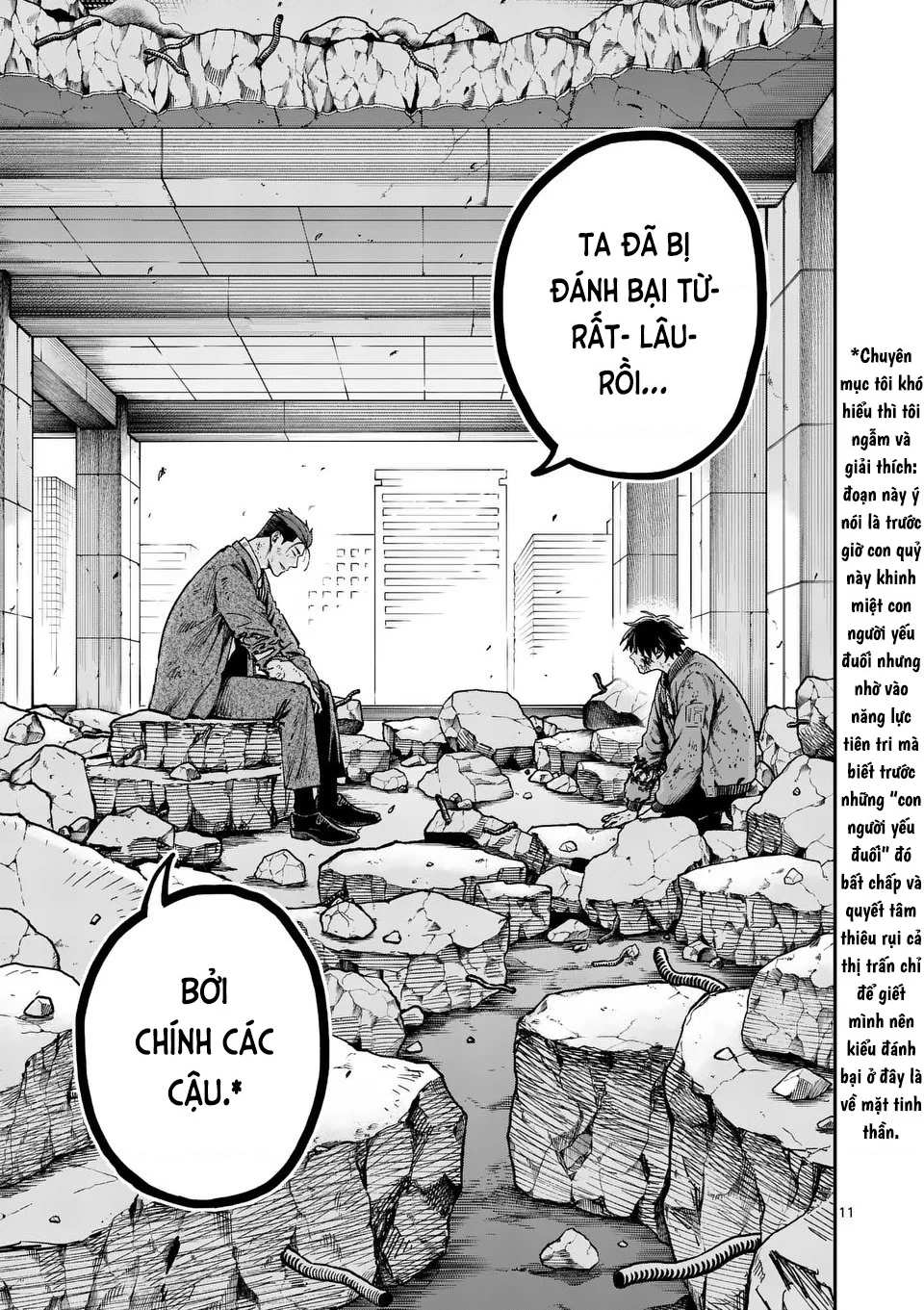 Đại tội của Darwin Chapter 14 - 12