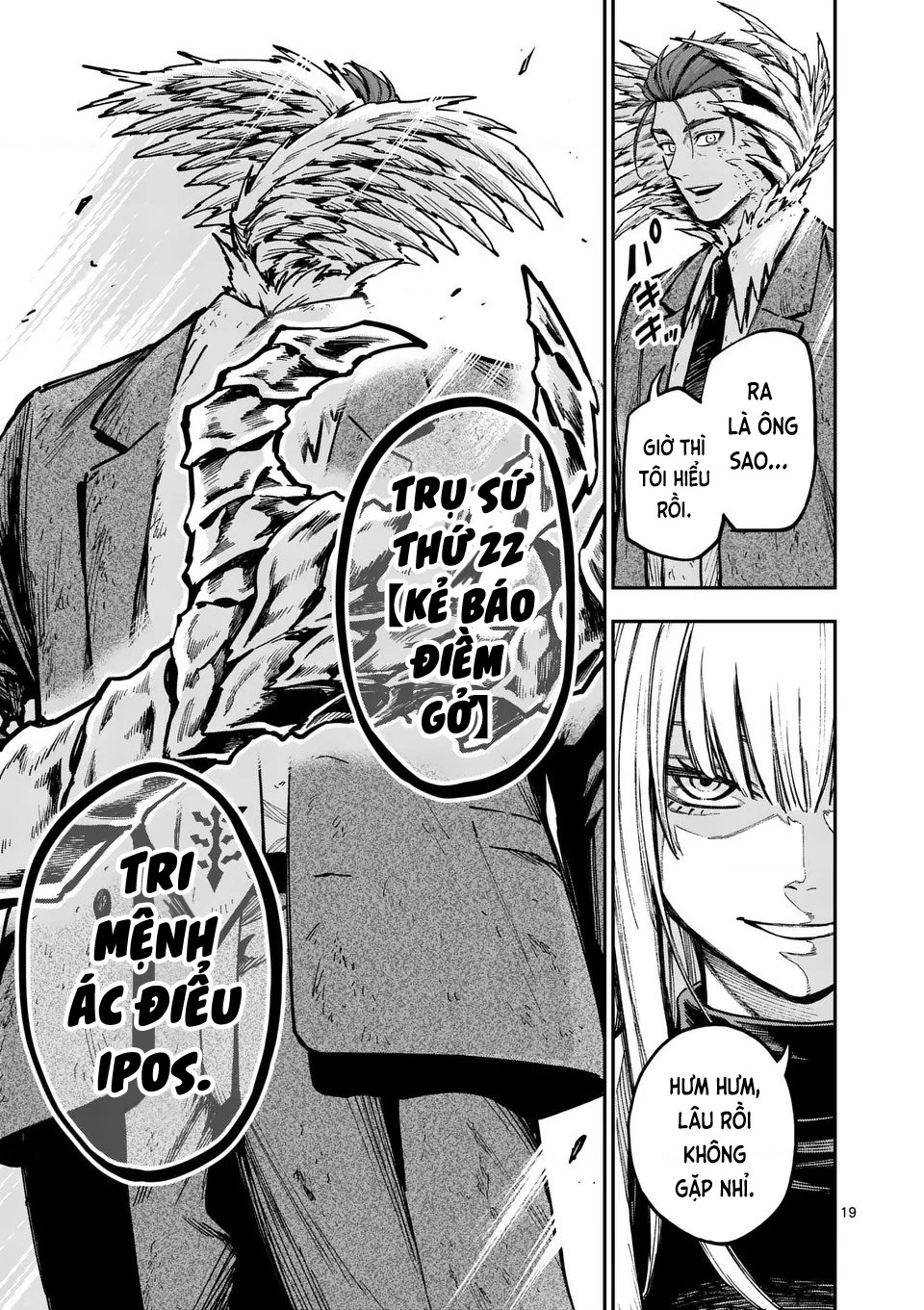 Đại tội của Darwin Chapter 14 - 20