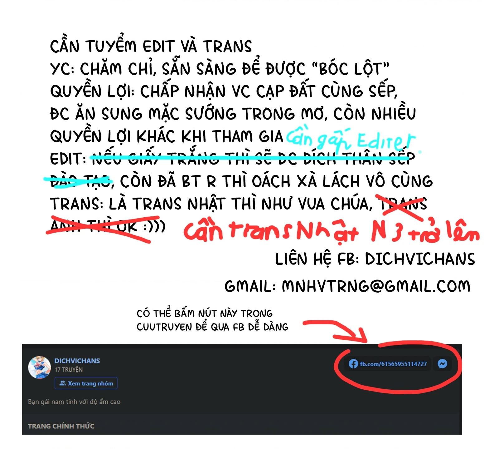 Đại tội của Darwin Chapter 14 - 34