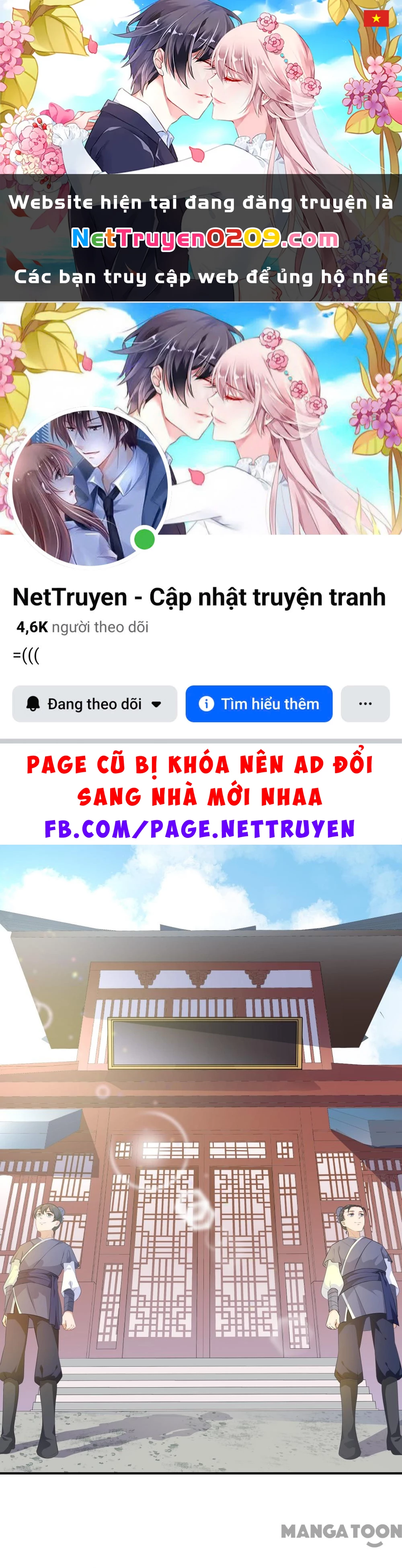 Hồ Phi Chớ Dây Vào Lửa Chapter 1 - 1