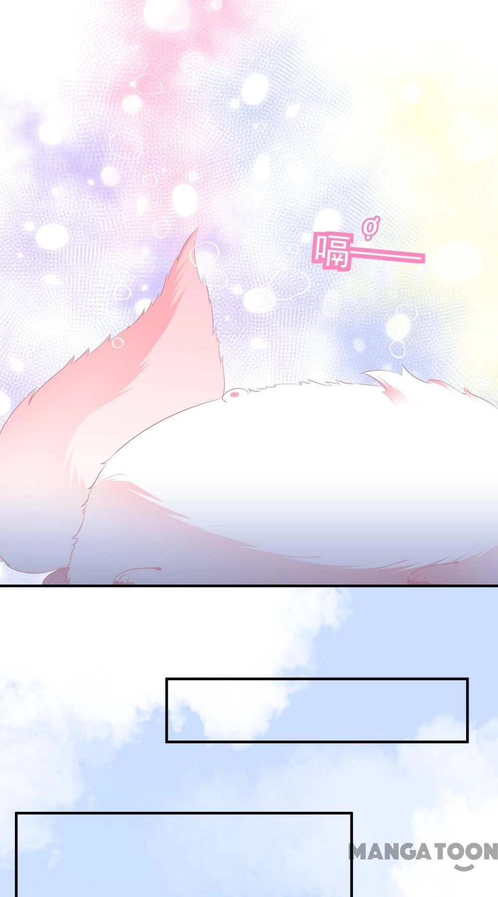 Hồ Phi Chớ Dây Vào Lửa Chapter 1 - 22