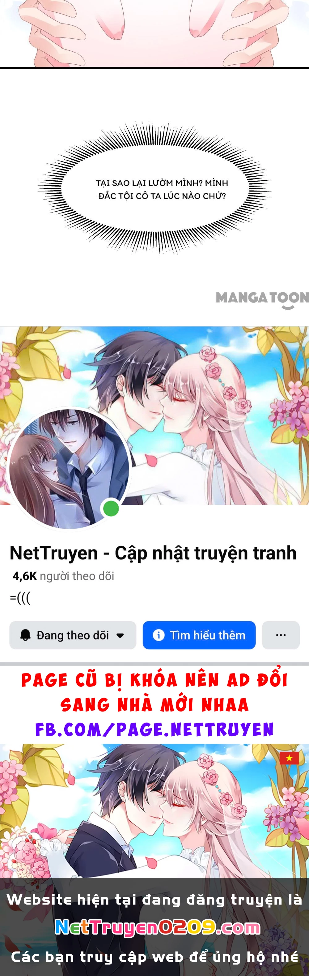 Hồ Phi Chớ Dây Vào Lửa Chapter 2 - 26