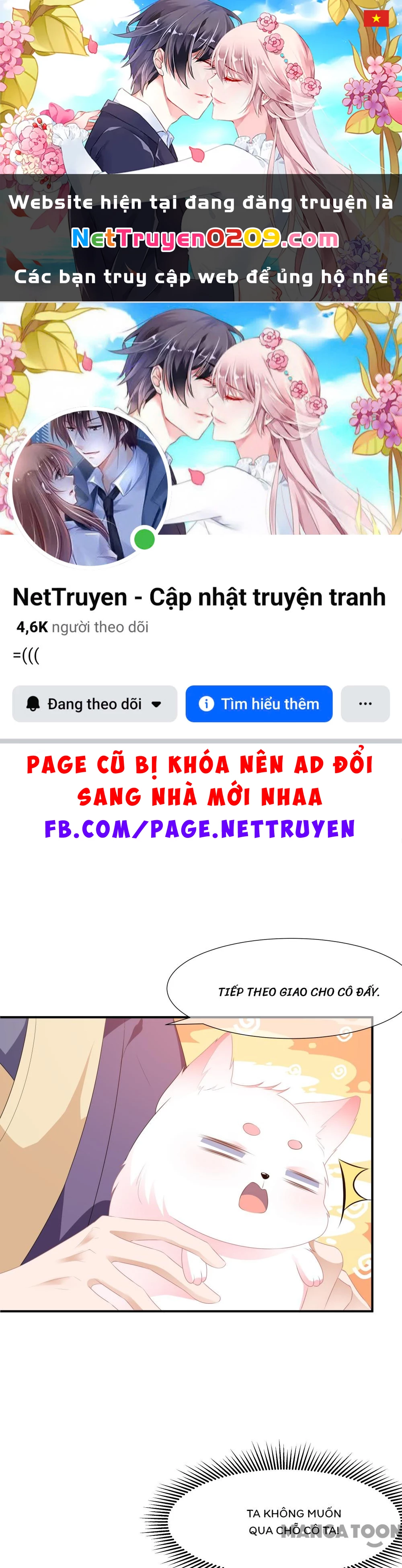 Hồ Phi Chớ Dây Vào Lửa Chapter 3 - 1