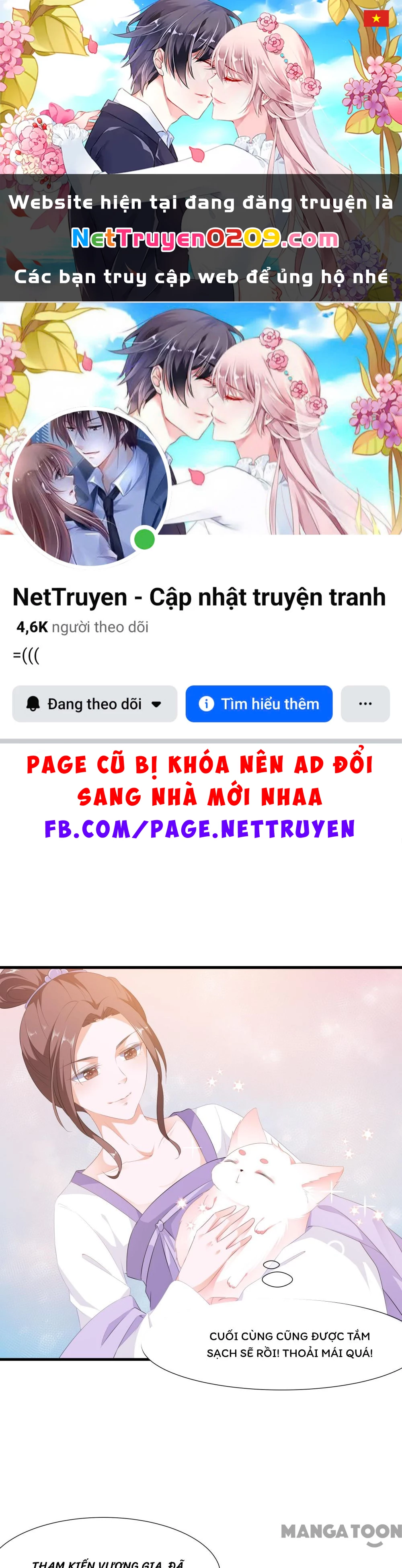 Hồ Phi Chớ Dây Vào Lửa Chapter 4 - 1