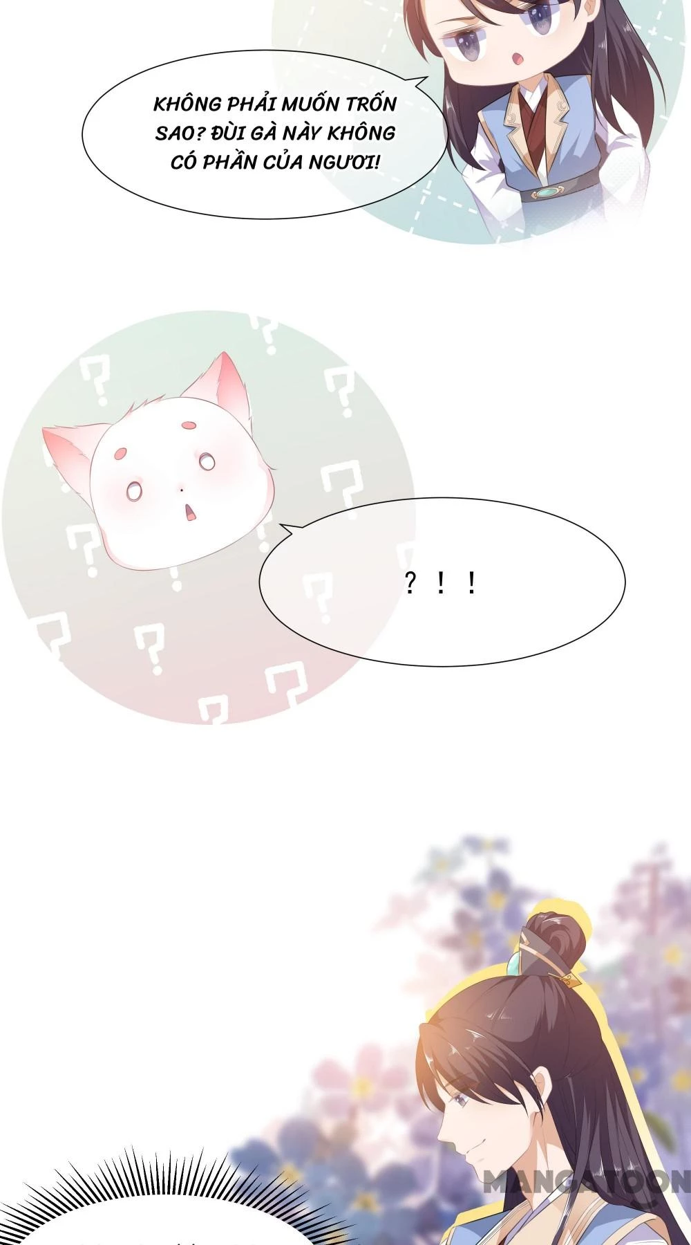 Hồ Phi Chớ Dây Vào Lửa Chapter 4 - 16