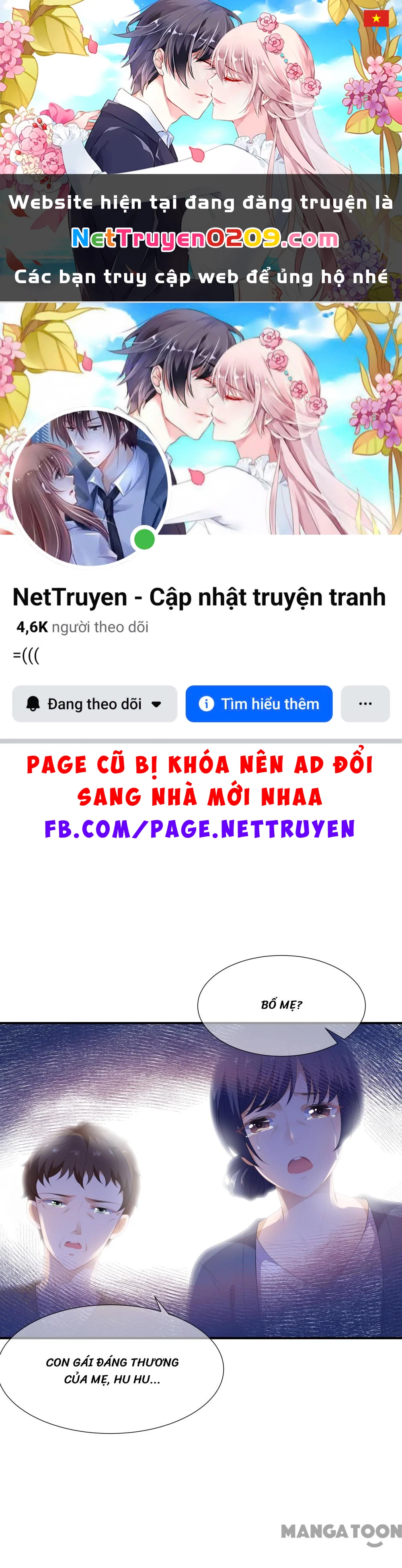 Hồ Phi Chớ Dây Vào Lửa Chapter 5 - 1