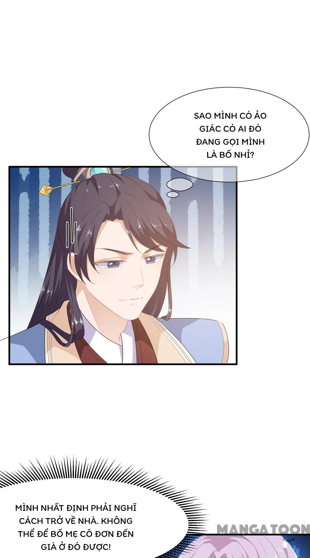 Hồ Phi Chớ Dây Vào Lửa Chapter 5 - 8