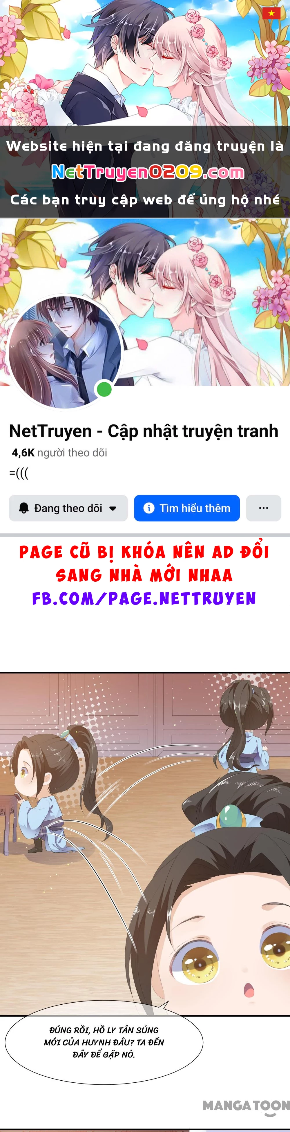 Hồ Phi Chớ Dây Vào Lửa Chapter 6 - 1