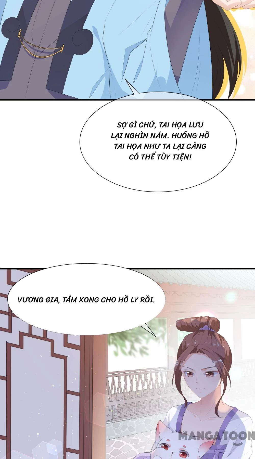 Hồ Phi Chớ Dây Vào Lửa Chapter 6 - 11