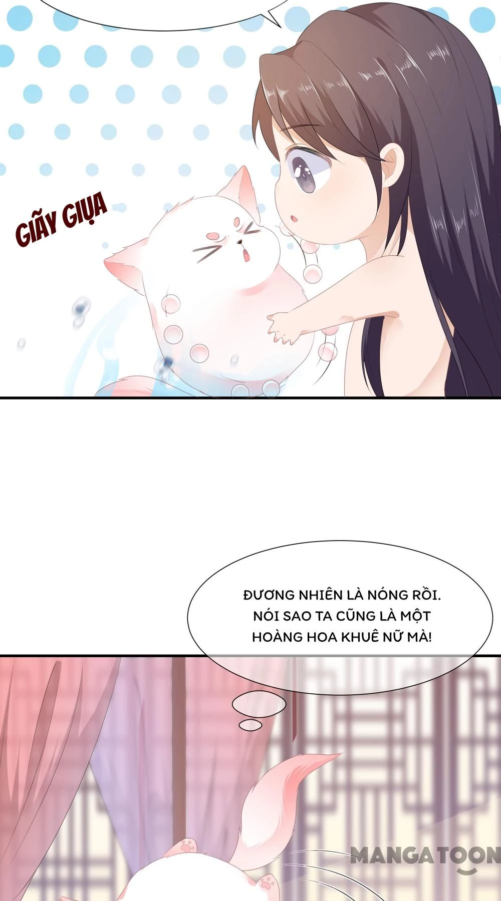 Hồ Phi Chớ Dây Vào Lửa Chapter  8 - 17