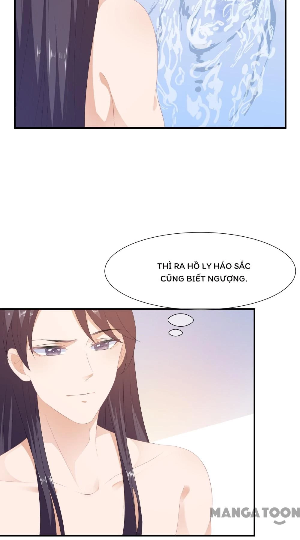 Hồ Phi Chớ Dây Vào Lửa Chapter  8 - 19