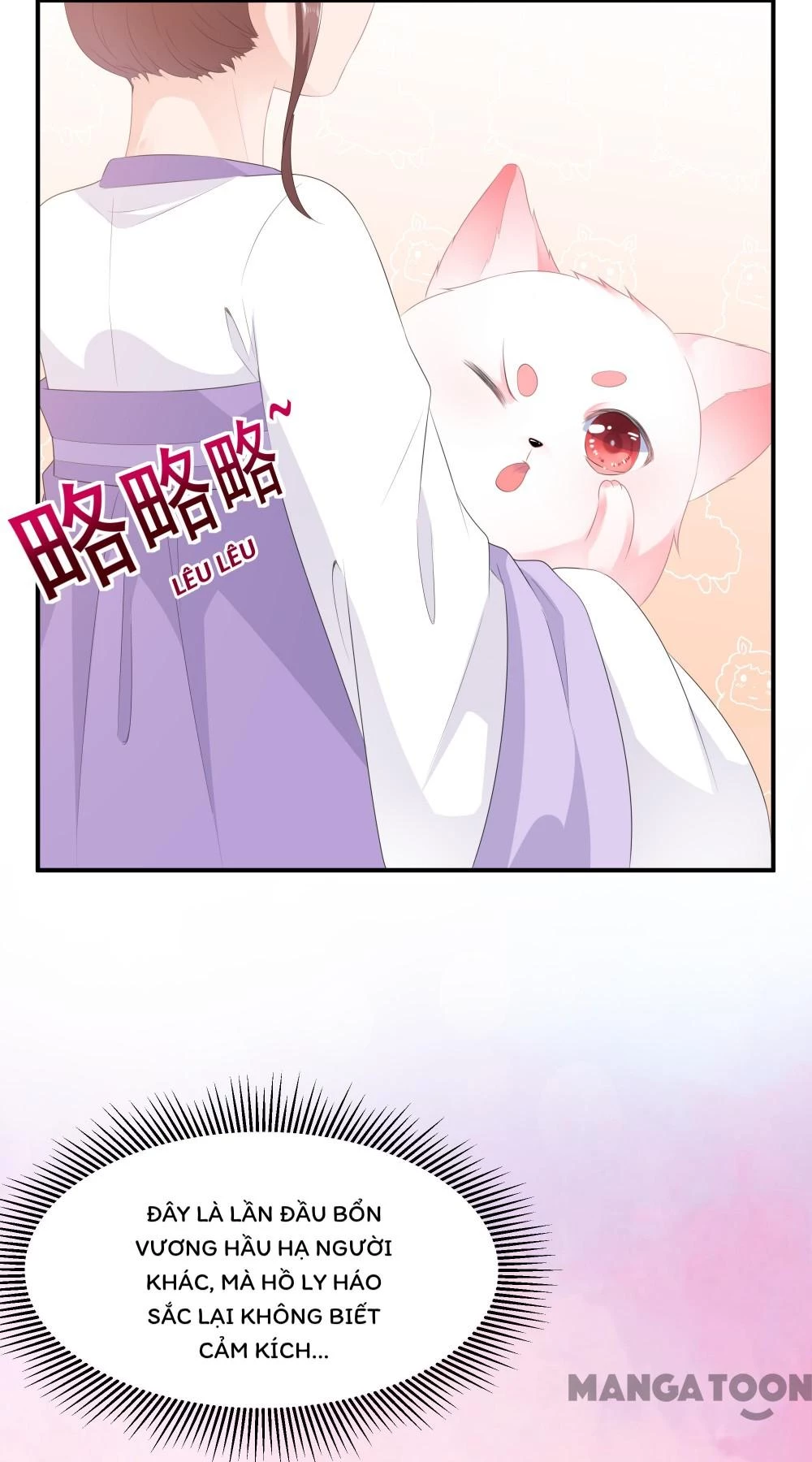 Hồ Phi Chớ Dây Vào Lửa Chapter  8 - 23