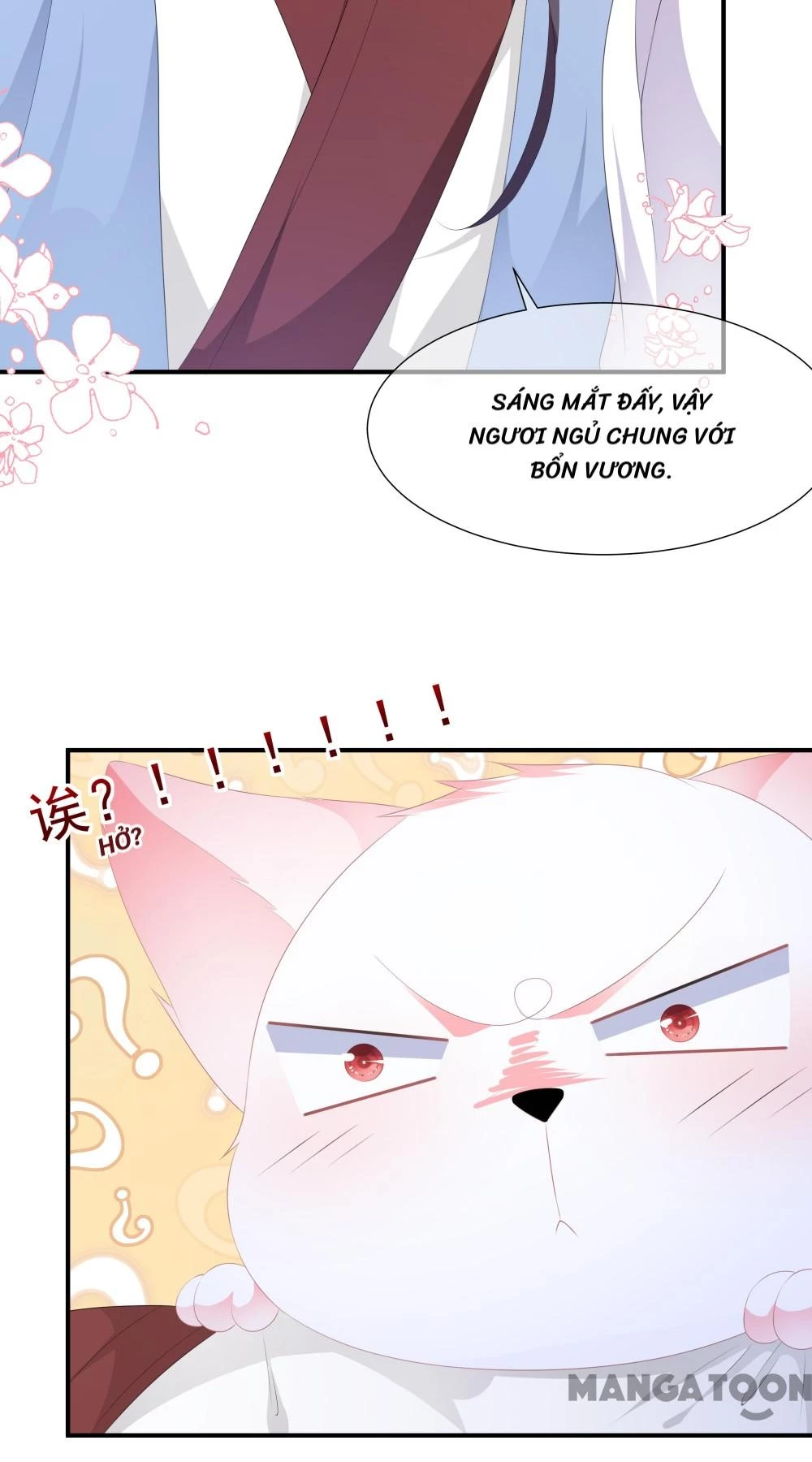 Hồ Phi Chớ Dây Vào Lửa Chapter 9 - 19