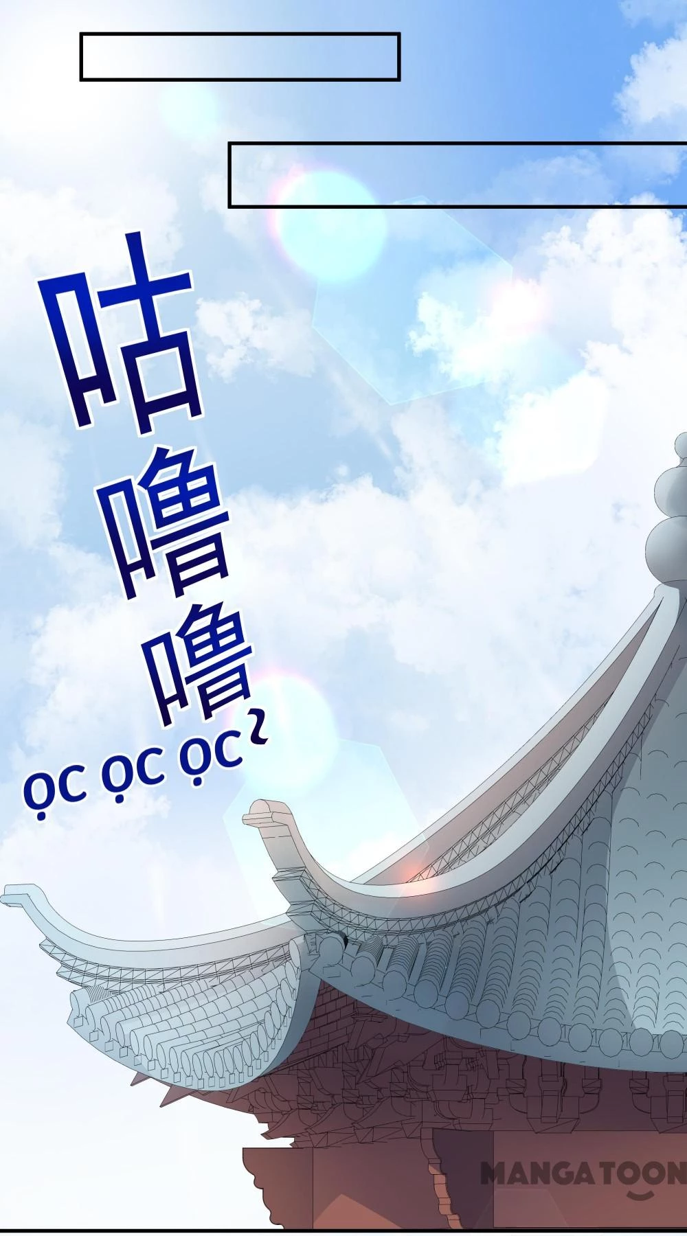 Hồ Phi Chớ Dây Vào Lửa Chapter 10 - 10