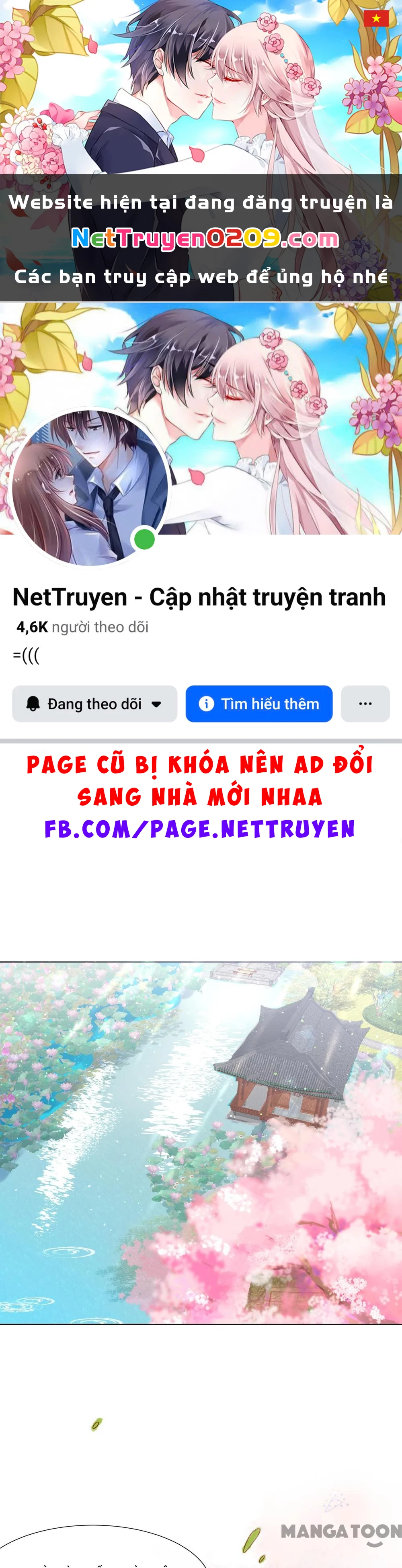 Hồ Phi Chớ Dây Vào Lửa Chapter  11 - 1