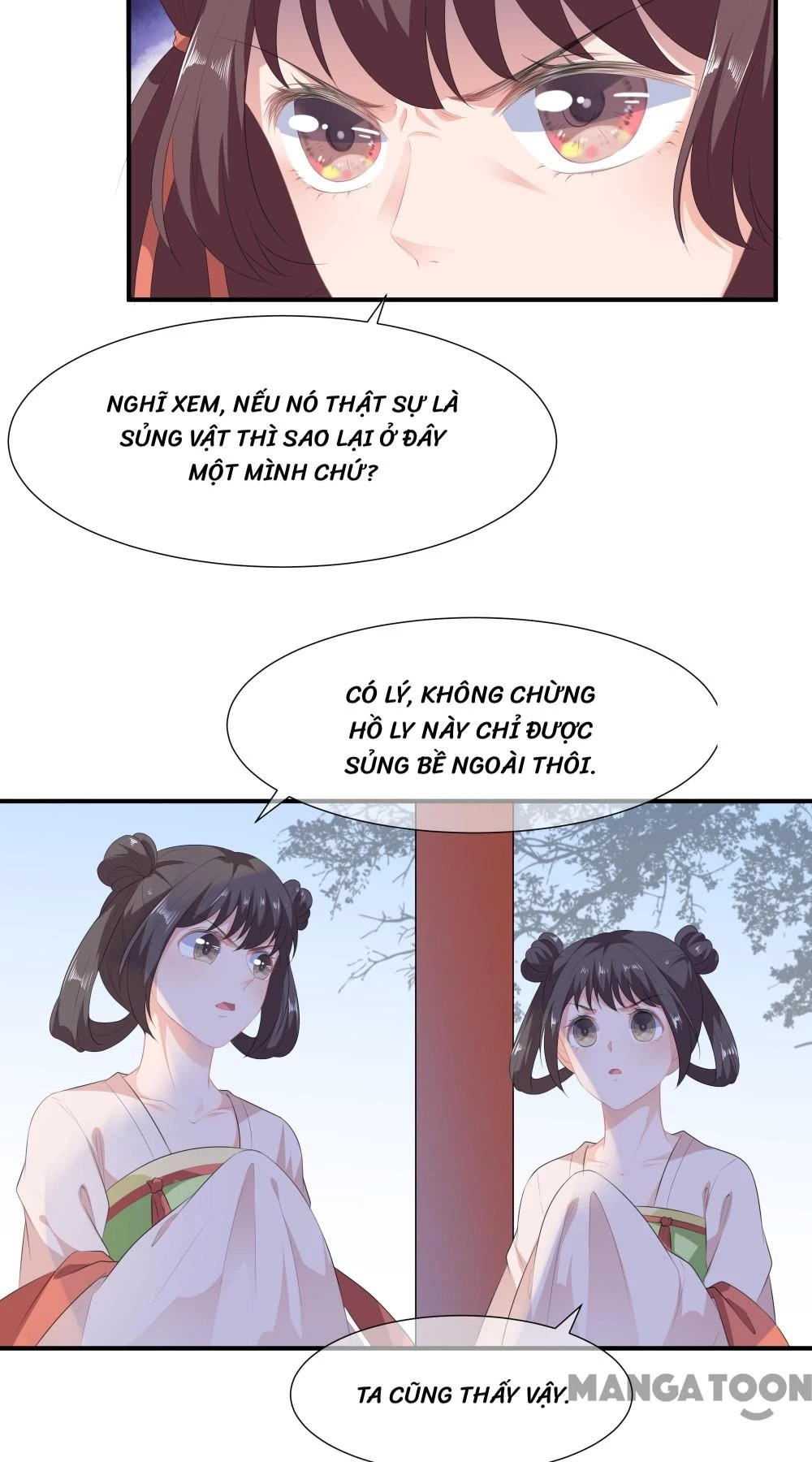 Hồ Phi Chớ Dây Vào Lửa Chapter  11 - 23