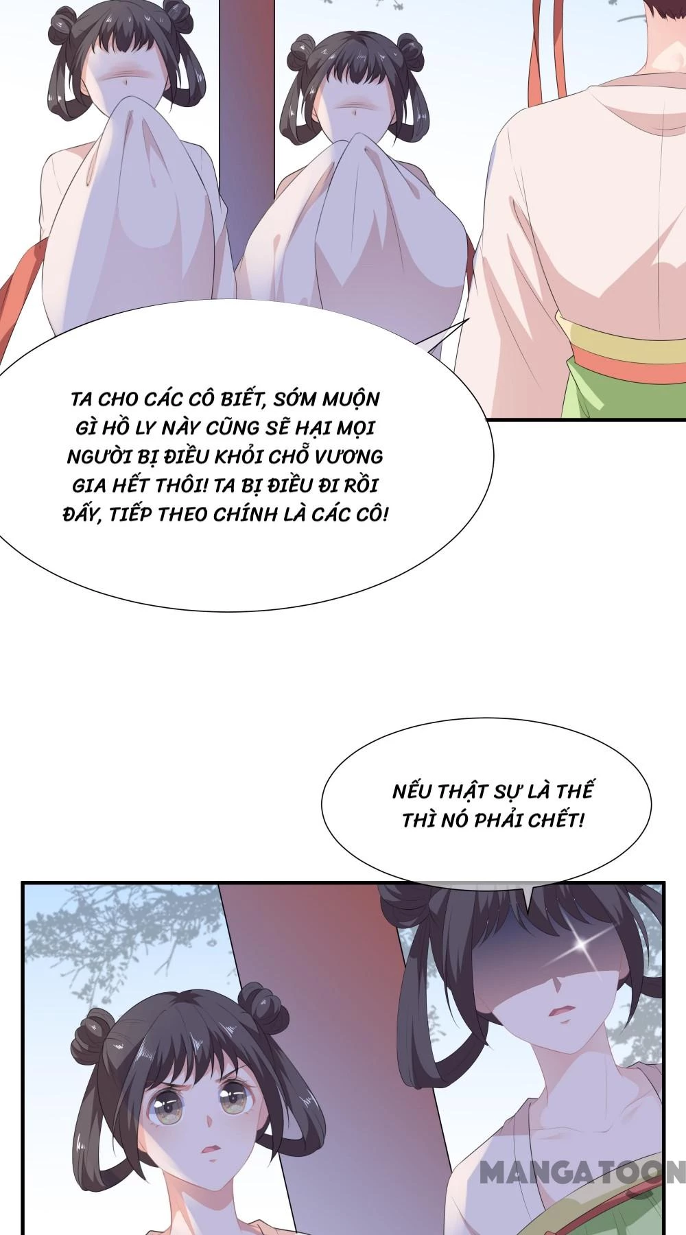 Hồ Phi Chớ Dây Vào Lửa Chapter  11 - 25