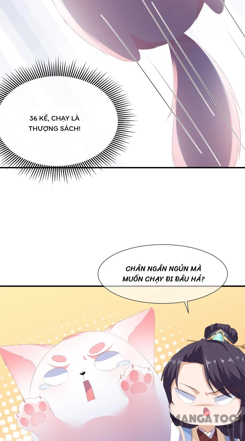 Hồ Phi Chớ Dây Vào Lửa Chapter  15 - 11