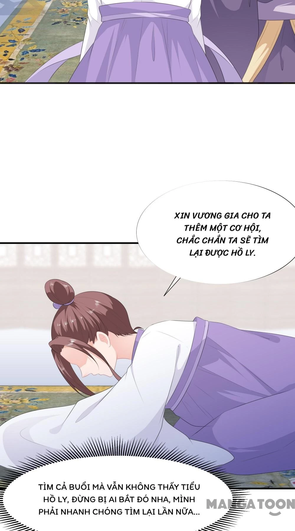 Hồ Phi Chớ Dây Vào Lửa Chapter  16 - 6