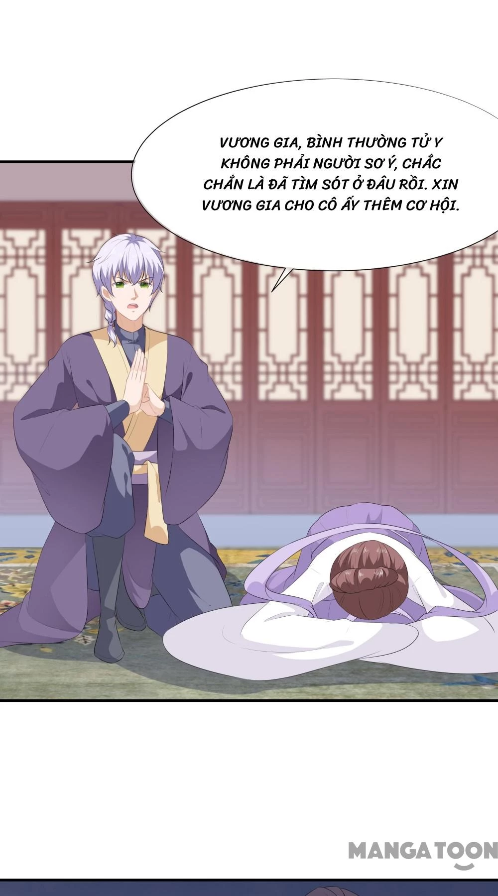 Hồ Phi Chớ Dây Vào Lửa Chapter  16 - 8