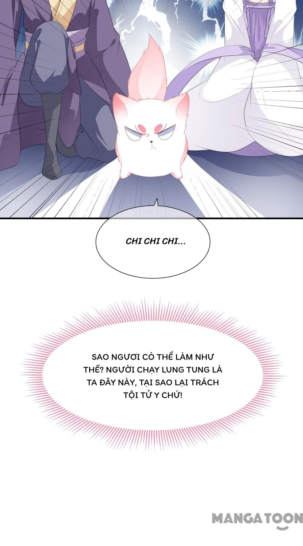 Hồ Phi Chớ Dây Vào Lửa Chapter  16 - 11