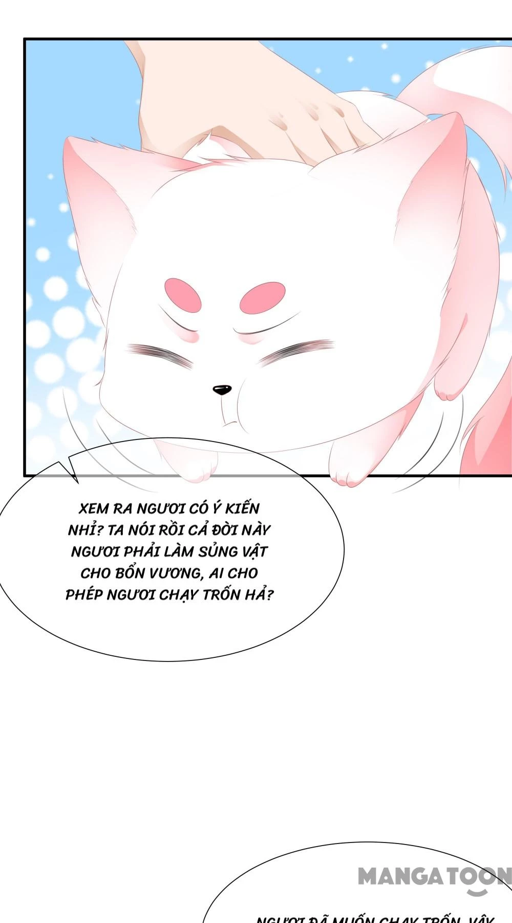 Hồ Phi Chớ Dây Vào Lửa Chapter  16 - 12