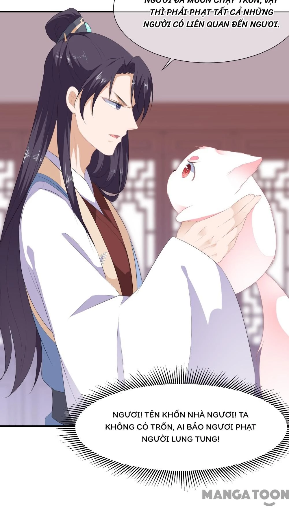 Hồ Phi Chớ Dây Vào Lửa Chapter  16 - 13