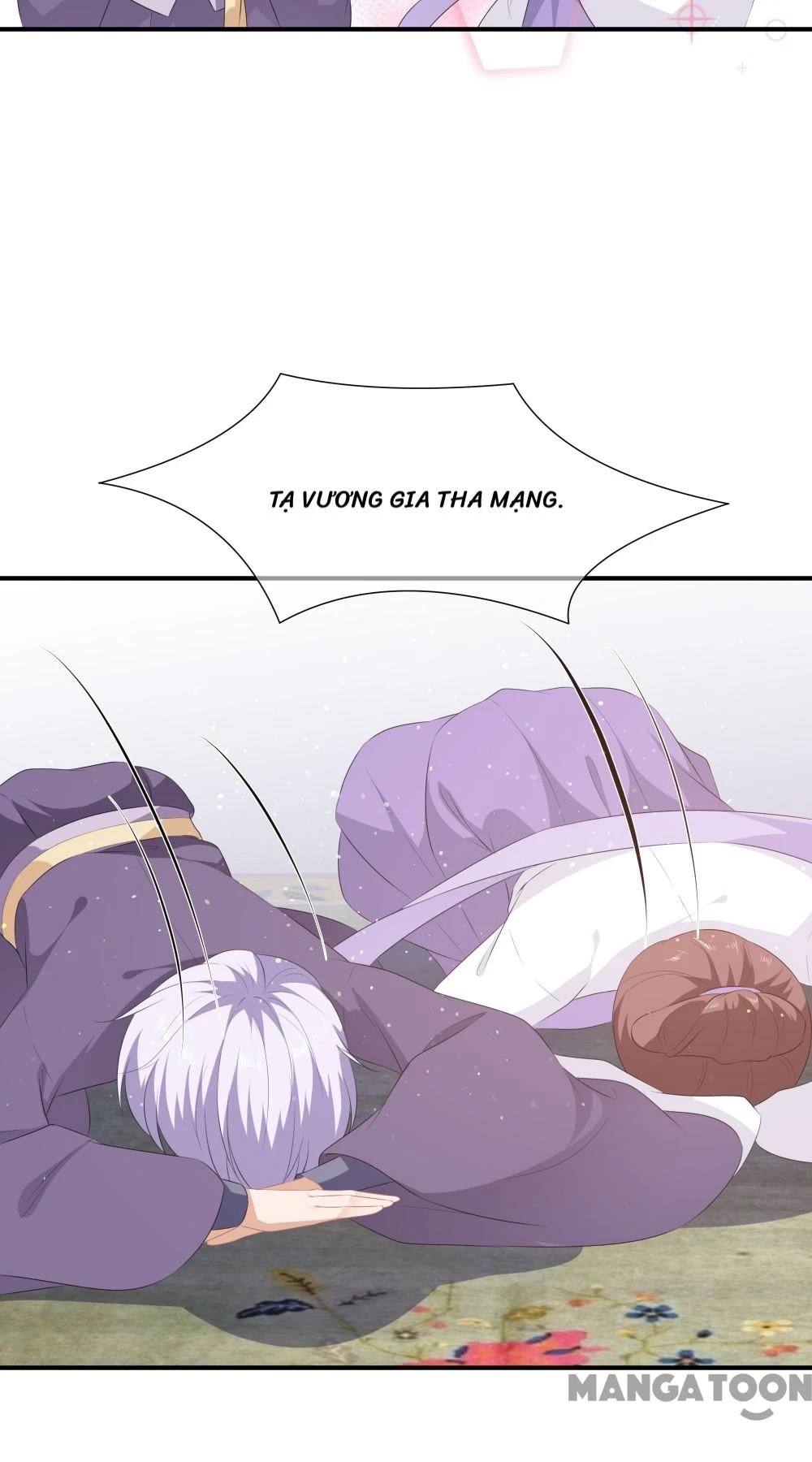 Hồ Phi Chớ Dây Vào Lửa Chapter  16 - 20