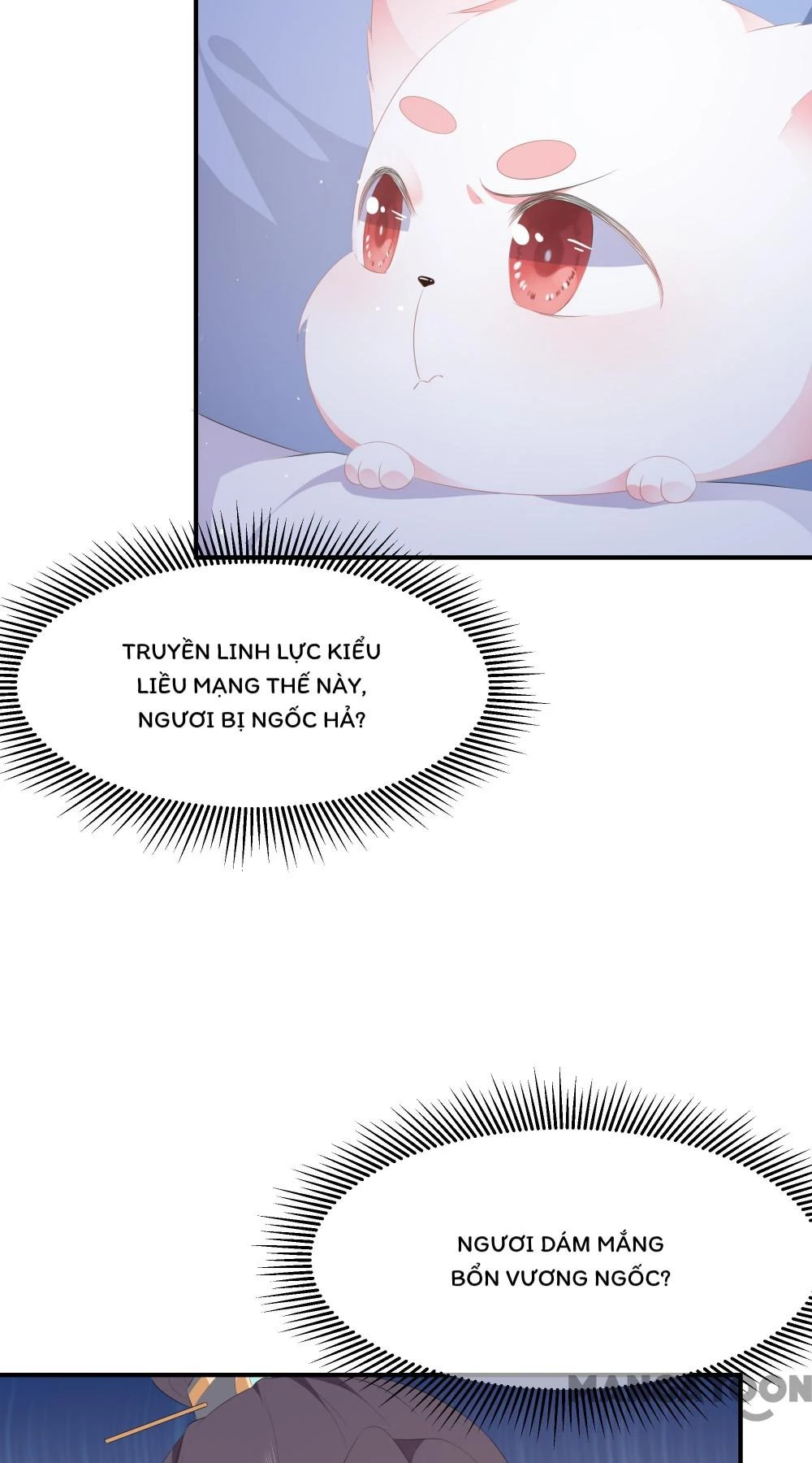 Hồ Phi Chớ Dây Vào Lửa Chapter  17 - 2