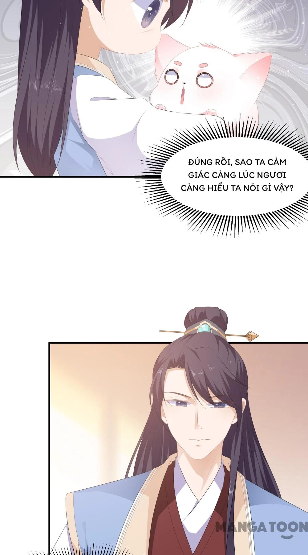 Hồ Phi Chớ Dây Vào Lửa Chapter  17 - 4