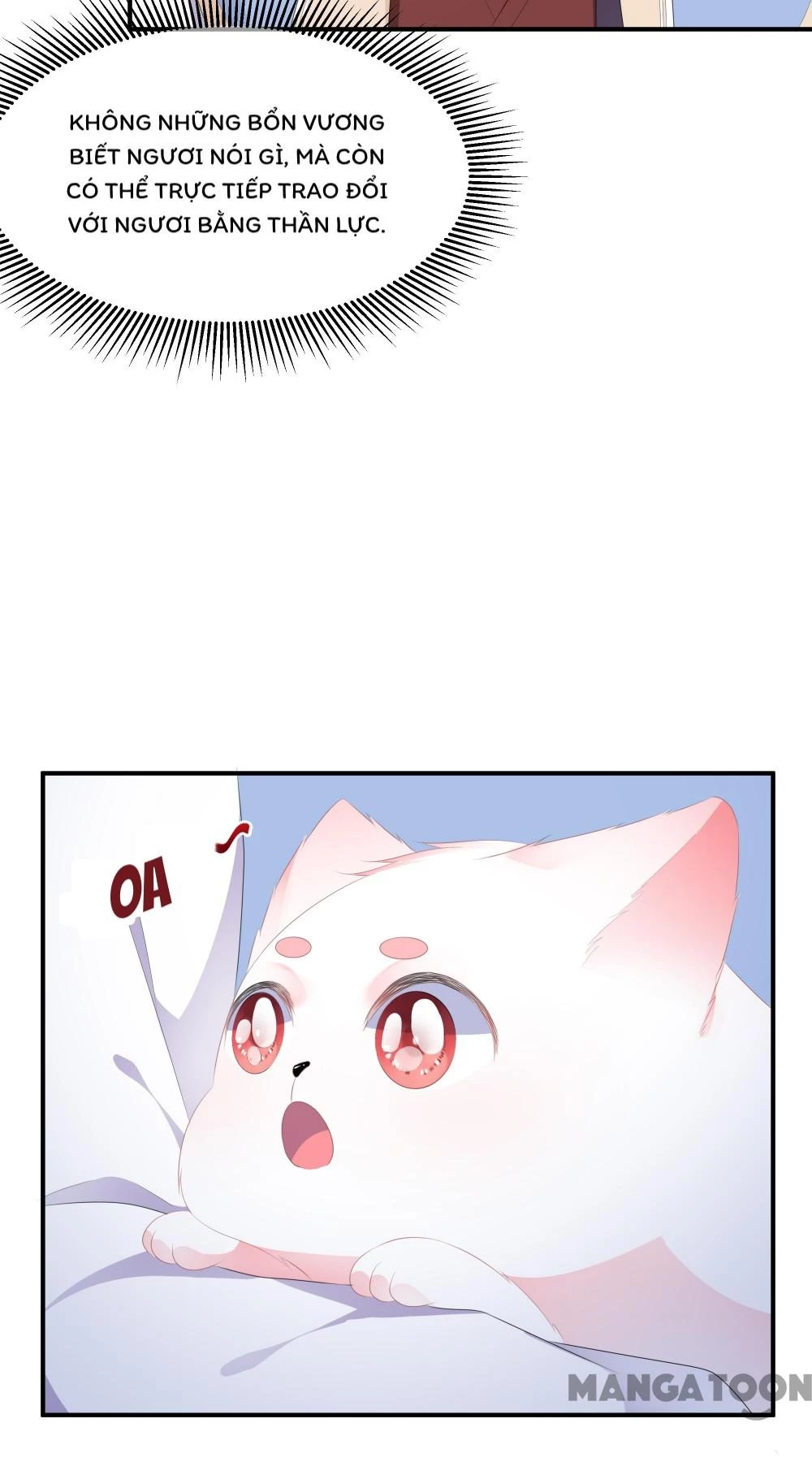 Hồ Phi Chớ Dây Vào Lửa Chapter  17 - 5