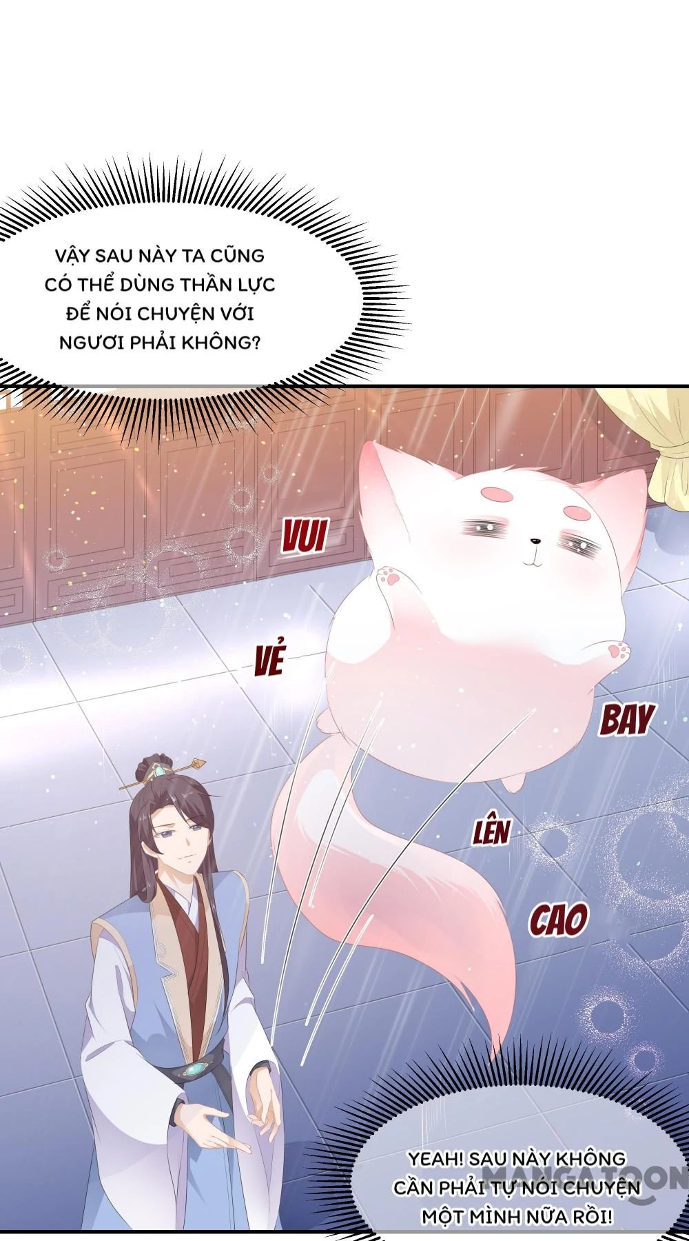 Hồ Phi Chớ Dây Vào Lửa Chapter  17 - 6