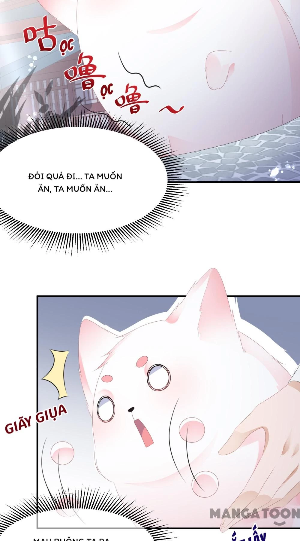 Hồ Phi Chớ Dây Vào Lửa Chapter  17 - 24