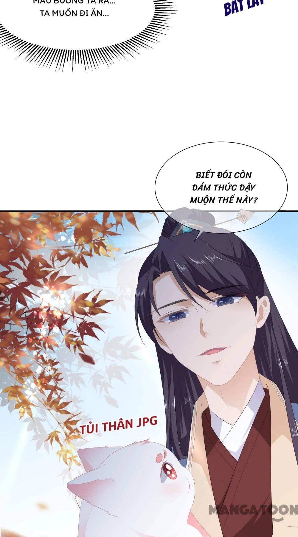 Hồ Phi Chớ Dây Vào Lửa Chapter  17 - 25