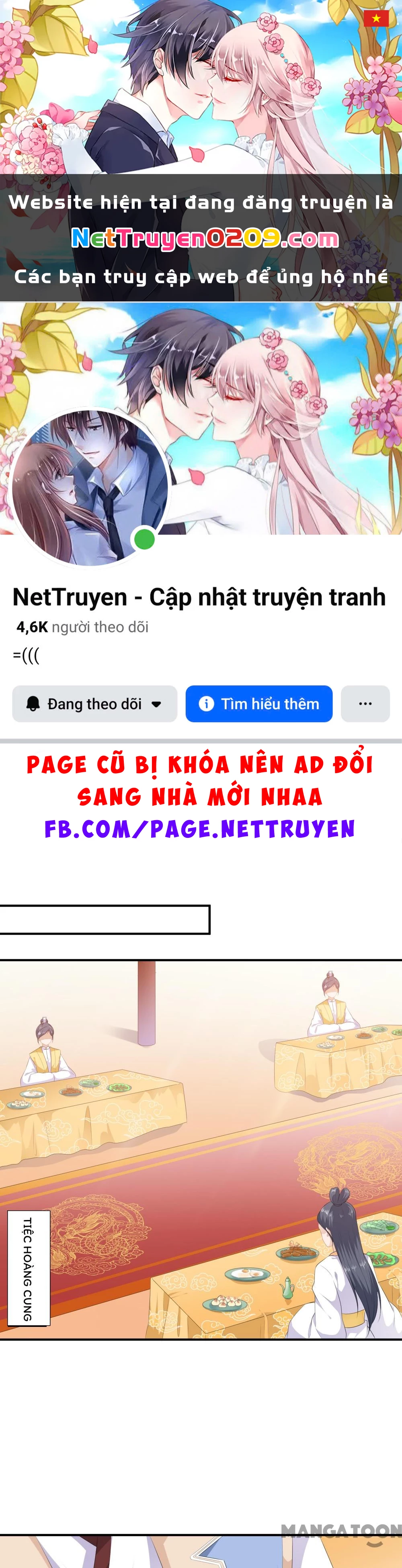 Hồ Phi Chớ Dây Vào Lửa Chapter  18 - 1