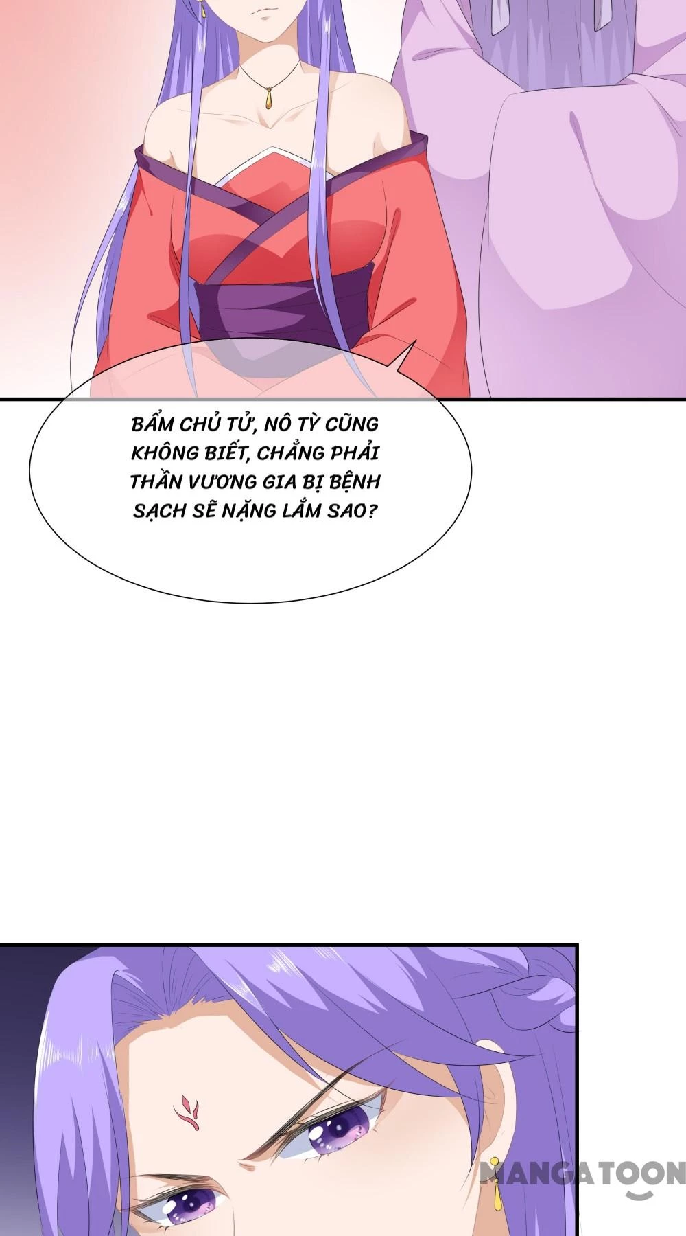 Hồ Phi Chớ Dây Vào Lửa Chapter  18 - 4