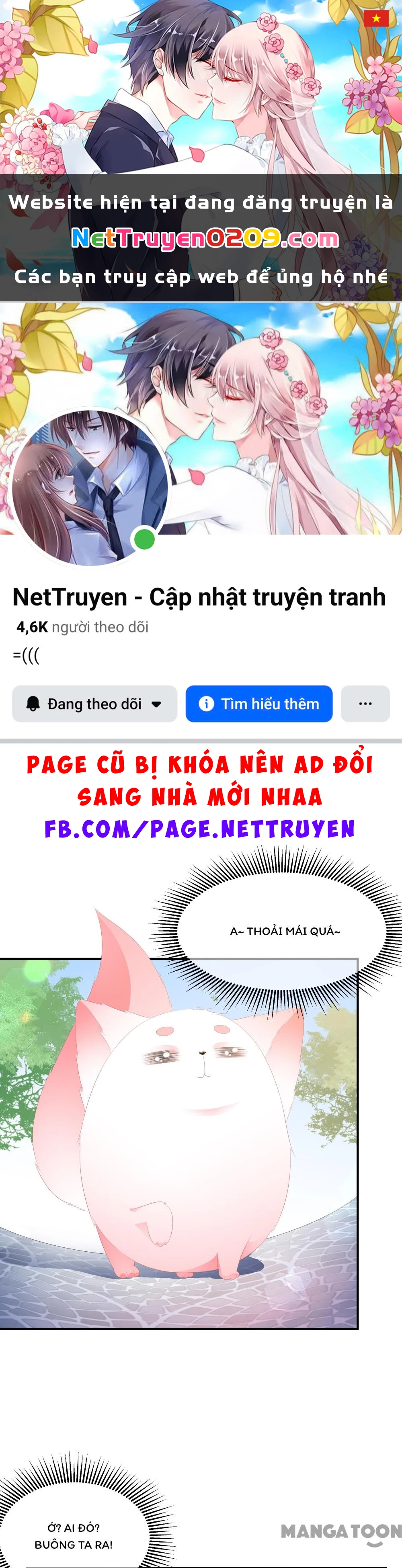 Hồ Phi Chớ Dây Vào Lửa Chapter  19 - 1