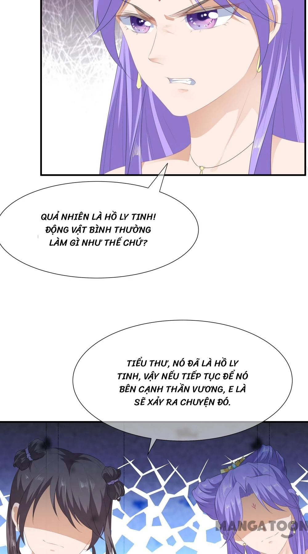 Hồ Phi Chớ Dây Vào Lửa Chapter  19 - 9