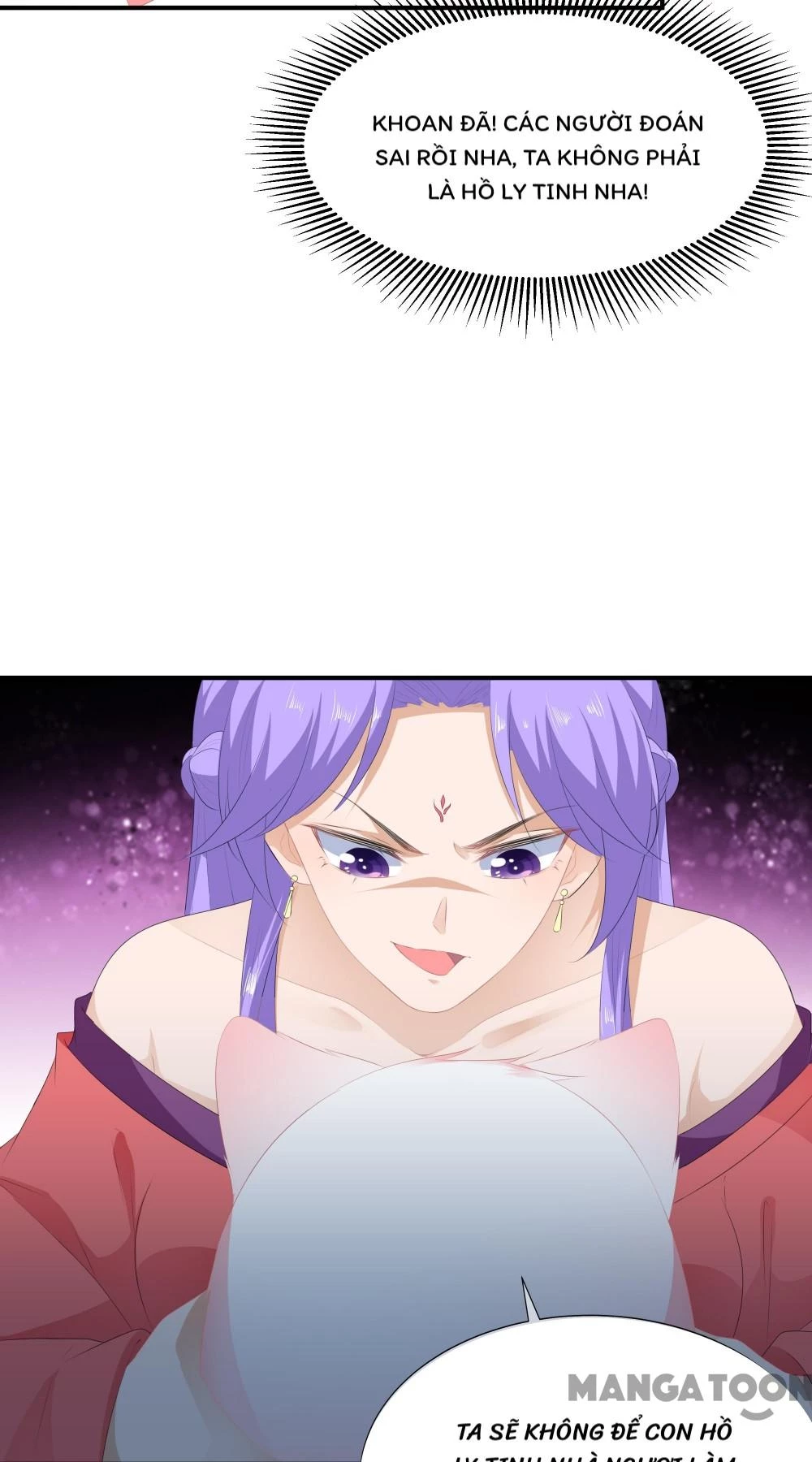 Hồ Phi Chớ Dây Vào Lửa Chapter  19 - 11