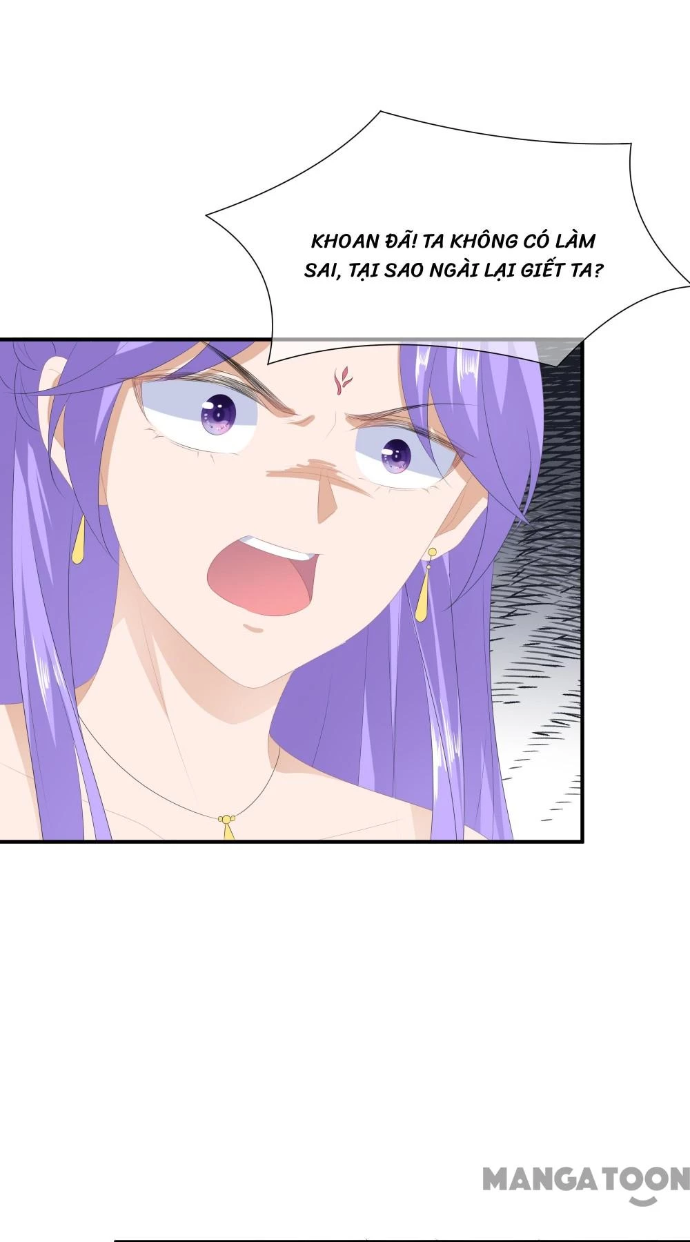 Hồ Phi Chớ Dây Vào Lửa Chapter  19 - 25