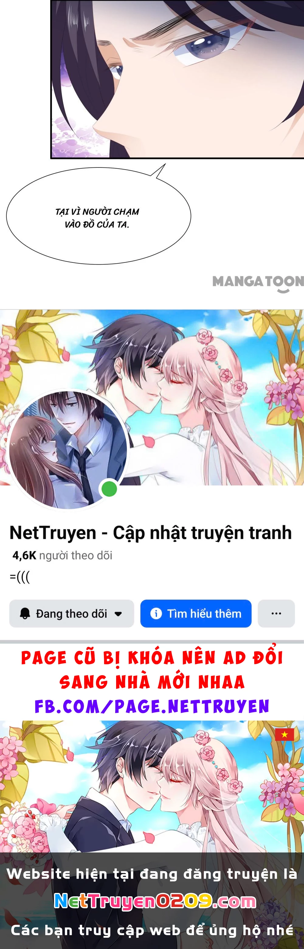 Hồ Phi Chớ Dây Vào Lửa Chapter  19 - 26