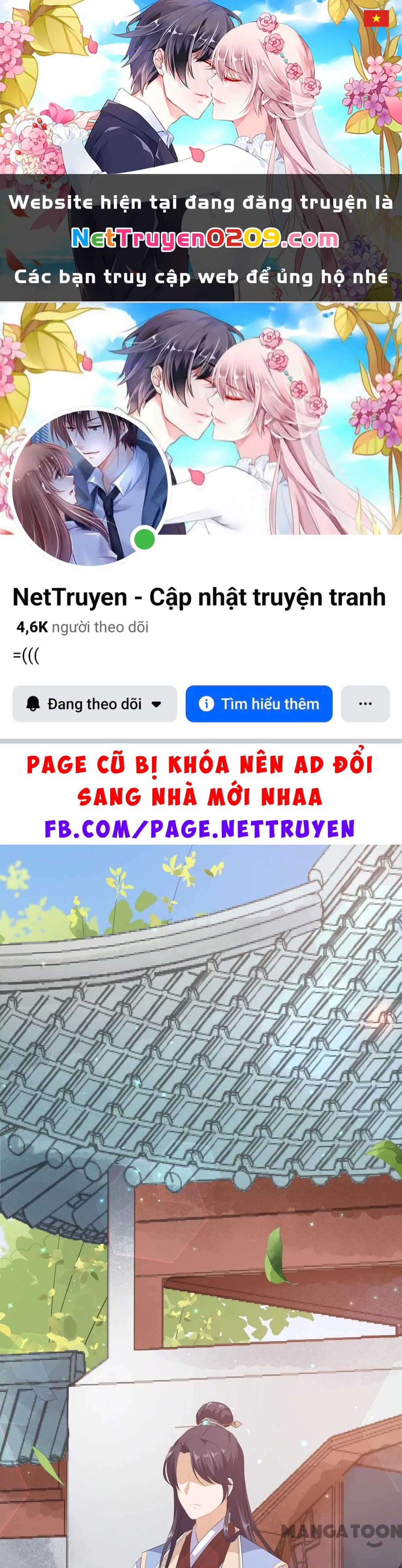 Hồ Phi Chớ Dây Vào Lửa Chapter  20 - 1