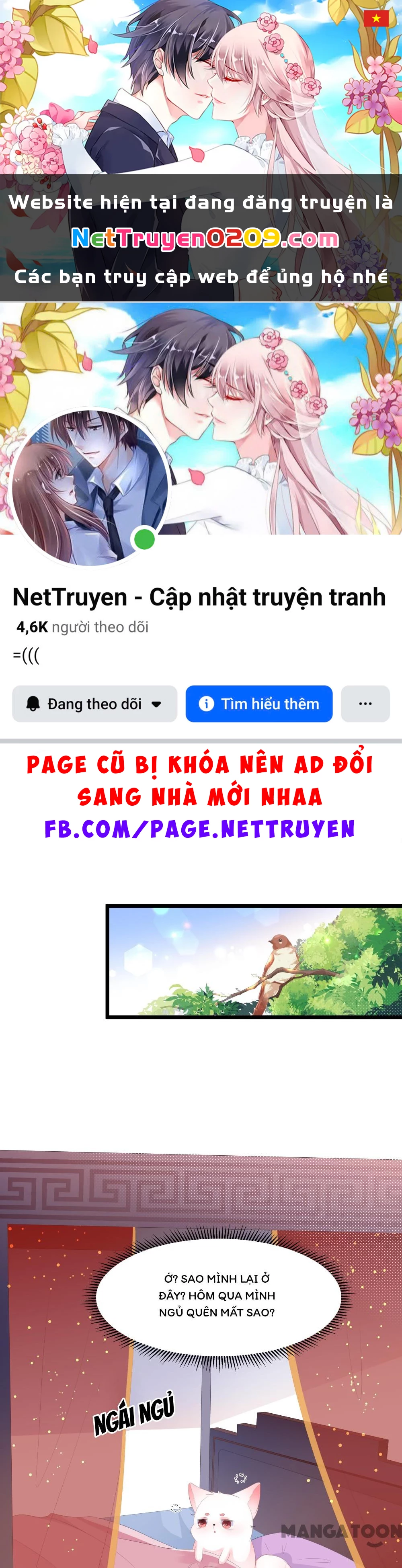 Hồ Phi Chớ Dây Vào Lửa Chapter  21 - 1