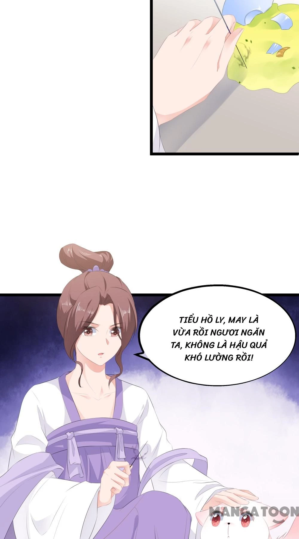 Hồ Phi Chớ Dây Vào Lửa Chapter  21 - 21