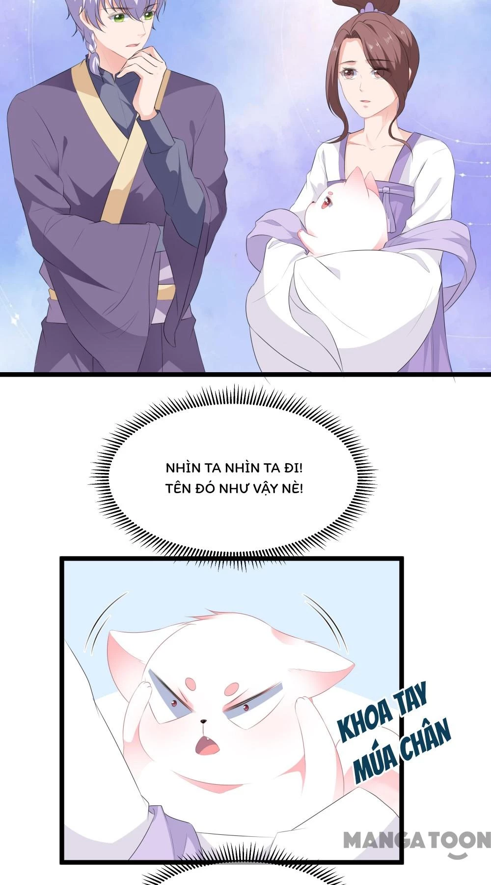 Hồ Phi Chớ Dây Vào Lửa Chapter  22 - 11