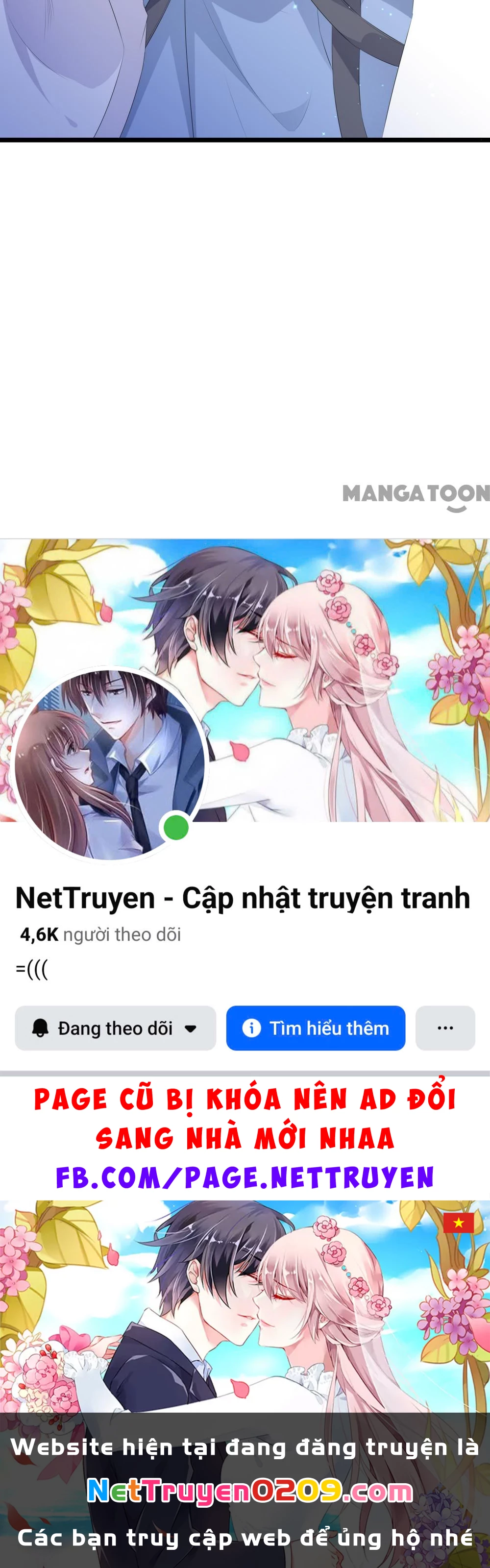 Hồ Phi Chớ Dây Vào Lửa Chapter  22 - 27