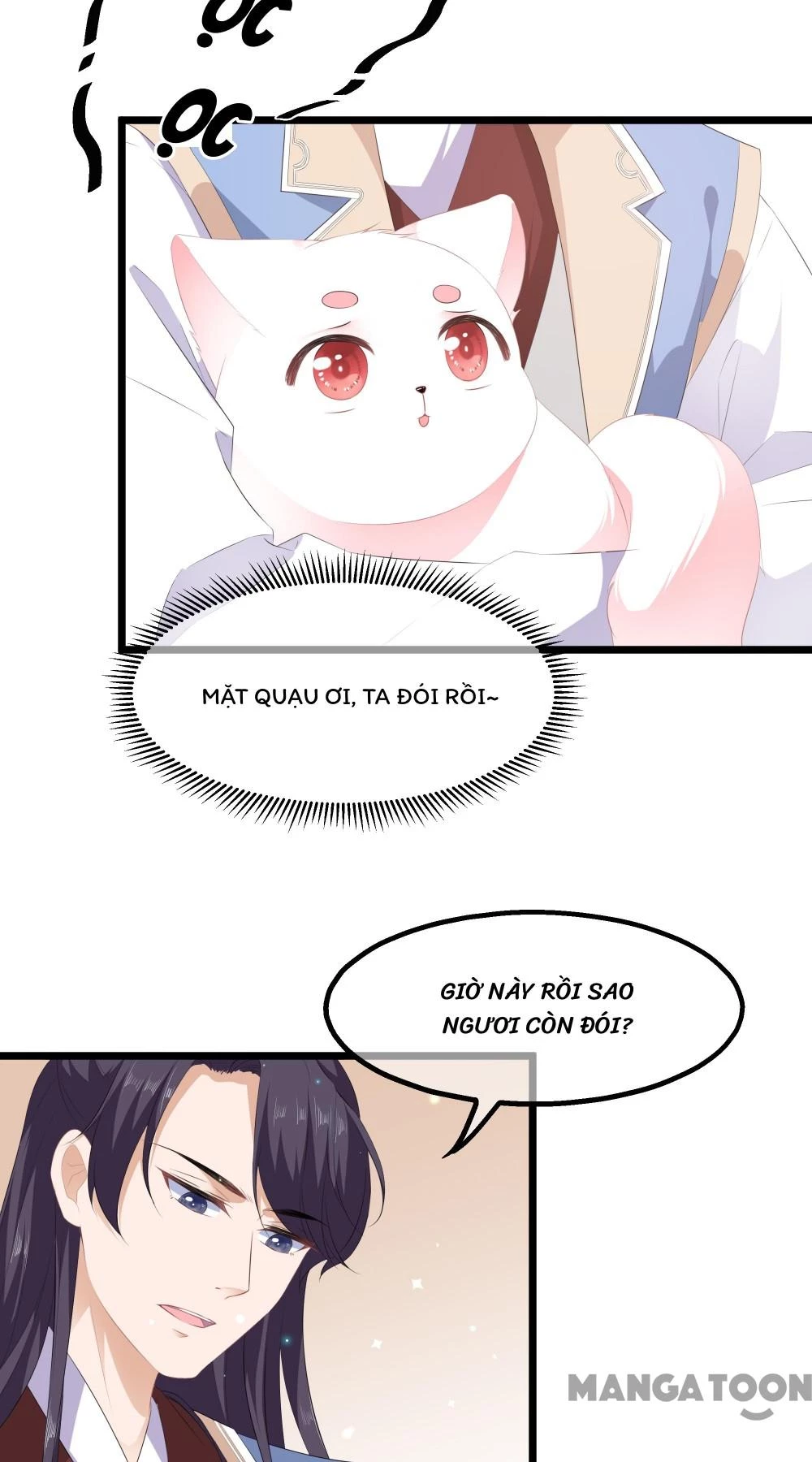 Hồ Phi Chớ Dây Vào Lửa Chapter  23 - 11