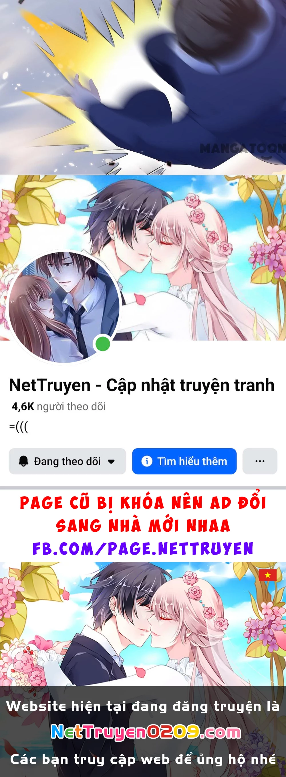 Hồ Phi Chớ Dây Vào Lửa Chapter  23 - 29